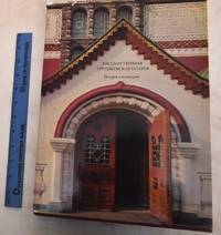 image of State Tretyakov Gallery: History And Collections