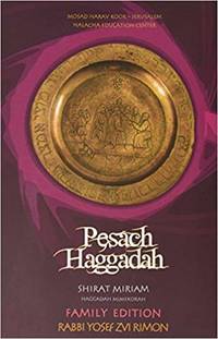 Pesach Haggadah-Shirat Miriam Family Edition
