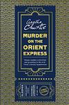 Murder On the Orient Express