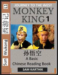 Monkey King (Part 1) - A Basic Chinese Reading Book (Simplified Characters), Folk Story of Sun...