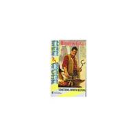 cover of Something Worth Keeping (Men at Work: Magnificent Men #39) (Mass Market Paperback)