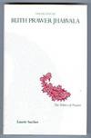 THE FICTION OF RUTH PRAWER JHABVALA
