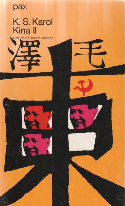 Kina II