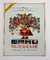 Nutcracker The Motion Picture World Premier Program