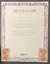 Nutcracker The Motion Picture World Premier Program