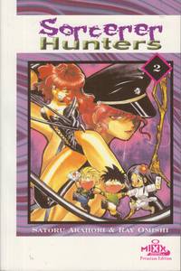 Sorcerer Hunters, Volume 2 (Sorcerer Hunters)