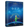 The Little Prince