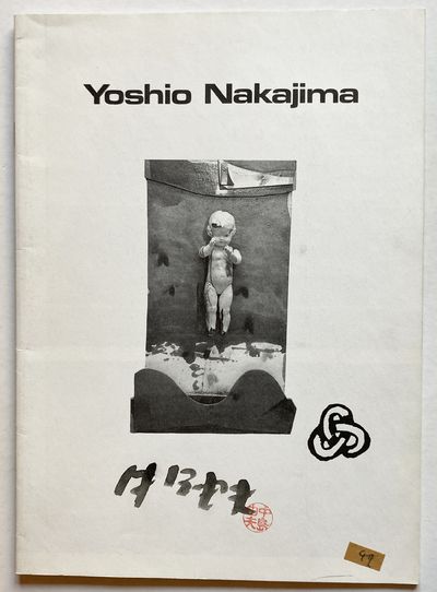 Yoshio Nakajima.