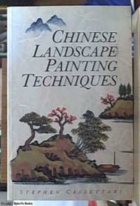 image of Chinese Landscape Painting