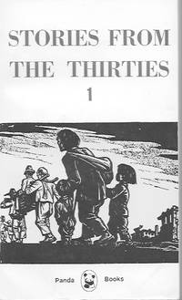 Stories from the Thirties, Vol. 1 (Chinese Literature)