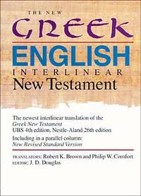 The New Greek-English Interlinear NT