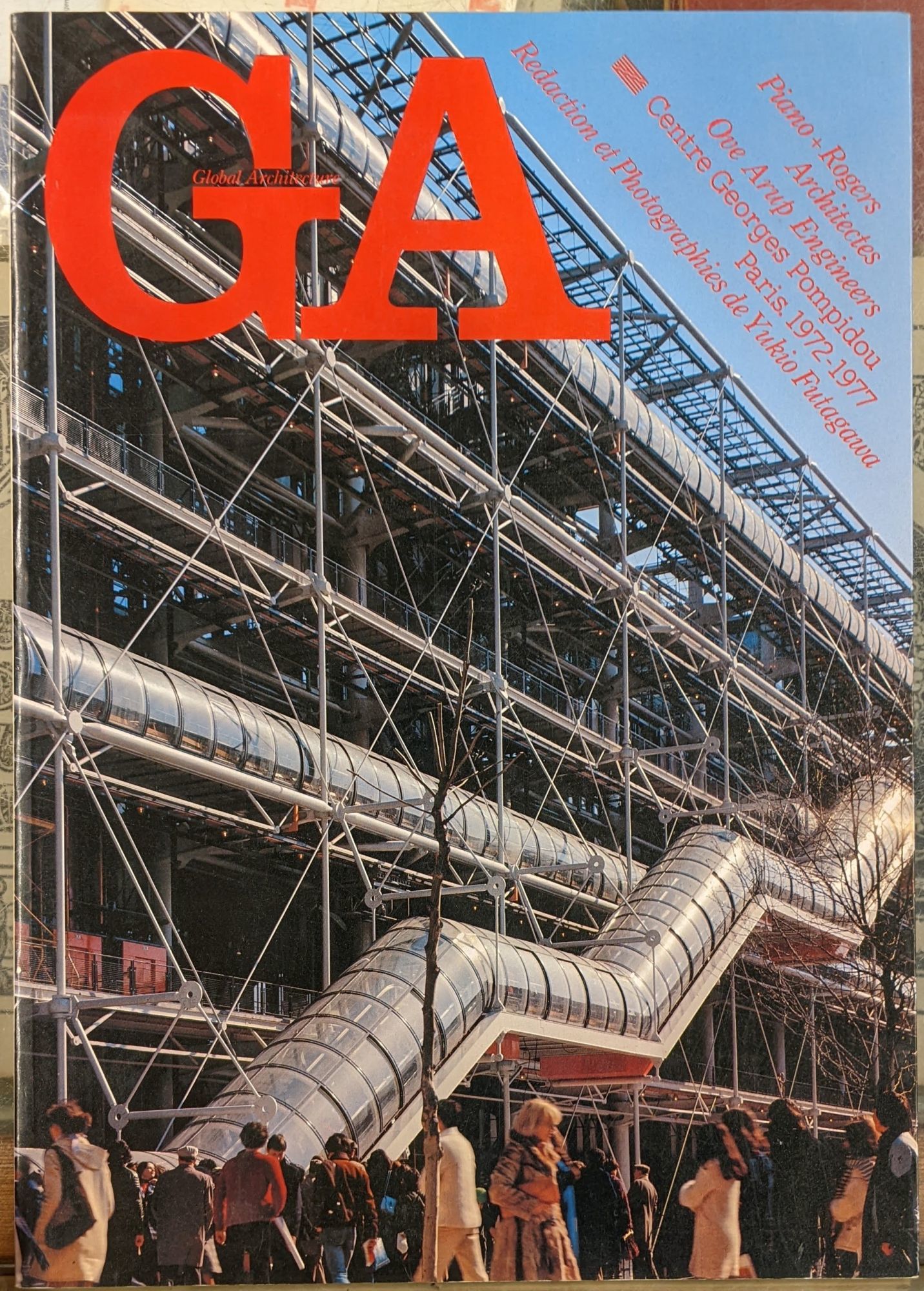 GA 44 Global Architecture: Piano + Rogers, Centre Georges