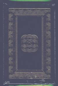 cover of HIGH FIDELITY