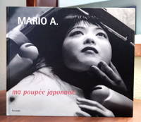 ma poupée japonaise
