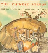 The Chinese Mirror by Ginsburg, Mirra - 1988