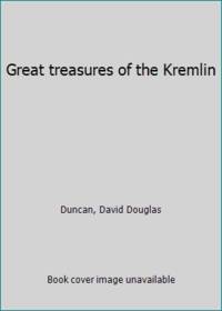 image of Great treasures of the Kremlin