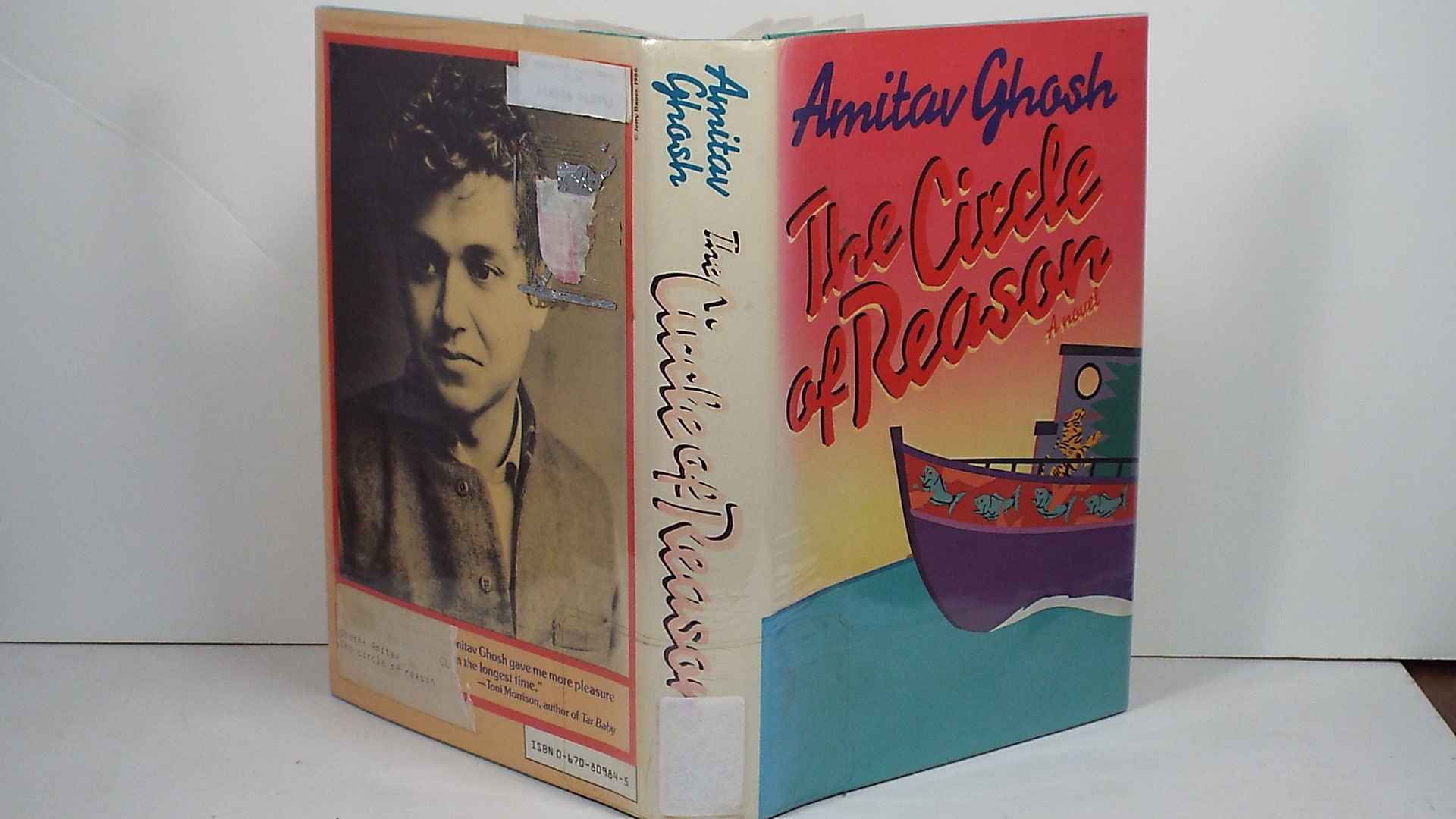 amitav ghosh the circle of reason In a first novel dense with incident and compelling characters, ghosh (an indian sociologist) spins the transcontinental adventures of alu, a silent and sensitive young man with a gigantic potato-shaped head. amitav ghosh the circle of reason In a first novel dense with incident and compelling characters, ghosh (an indian sociologist) spins the transcontinental adventures of alu, a silent and sensitive young man with a gigantic potato-shaped head.