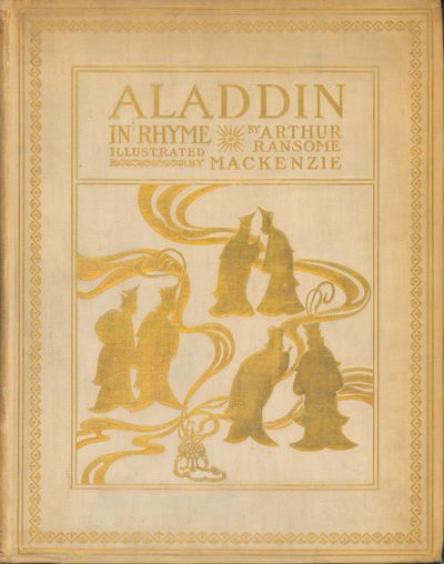 Aladdin and His Wonderful Lamp in Rhyme (signed, limited)