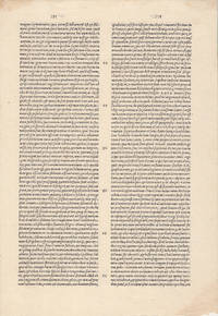 image of Aldine Press Leaf from the Cornucopia of Nicolas Perottus