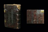 Brevissima et facillima in omnes D. Pauli epistolas scholia, ultra priores editiones, ex...
