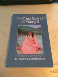 image of The Yoga Sutras of Patanjali