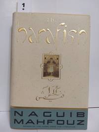 The Harafish