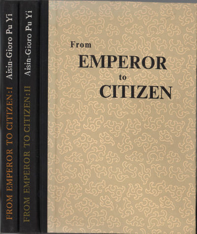 FROM EMPEROR TO CITIZEN I-II.