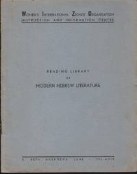 On the Threshold. Reading Library of Modern Hebrew Literature