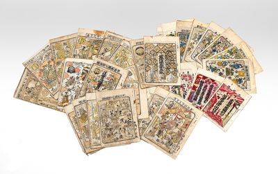A fine collection of 64 kamigata kabuki ebanzuke 上方歌舞伎絵番付 (“Osaka kabuki playbills”)