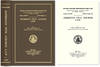 American Civil Church Law