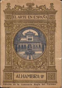 image of Alhambra II (El Arte en Espana)