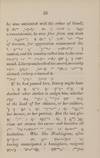 View Image 4 of 4 for A new system of stenography for the use of schools and colleges Inventory #54008