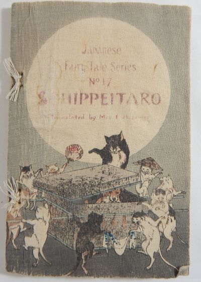 Japanese Fairy Tale Series, No. 17. Schippeitaro by (James