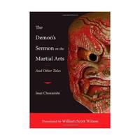 The Demon's Sermon on the Martial Arts: And Other Tales