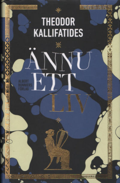 ÄNNU ETT LIV.