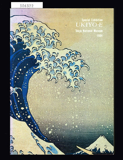 UKIYO-E. Special Exhibition October 16-November…