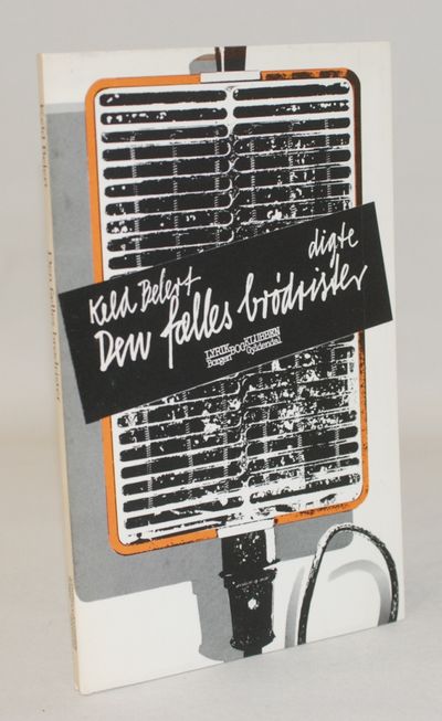 Den fælles brødrister.