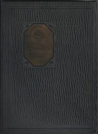 1929 Centralian, Yearbook of Central Normal College - (Danville, IN)