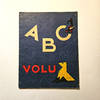 ABC Volu