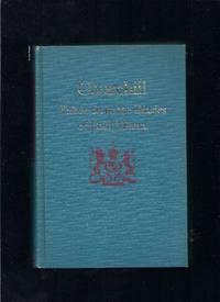 image of Churchill Taken From The Diaries Of Lord Moran The Struggle For Survival 1940-1965