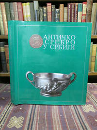 image of Antique Silver from Serbia