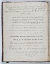View Image 9 of 11 for Ma'aleh Beit Horin ve-hu Seder Hagadah shel Pesah (Ascending to the House of the Free, a Passover Ha... Inventory #54369