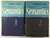 Semantics (2 Volume Set)