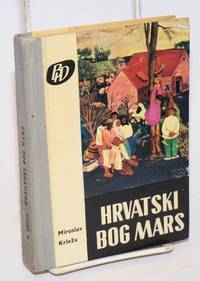 image of Hrvatski Bog Mars