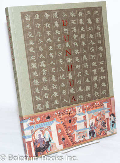 Beijing; Chicago: Morning Glory Publishers; Distributed by Art Media Resources, 2000. Paperback. 187...