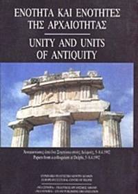 Unity and Units of Antiquity