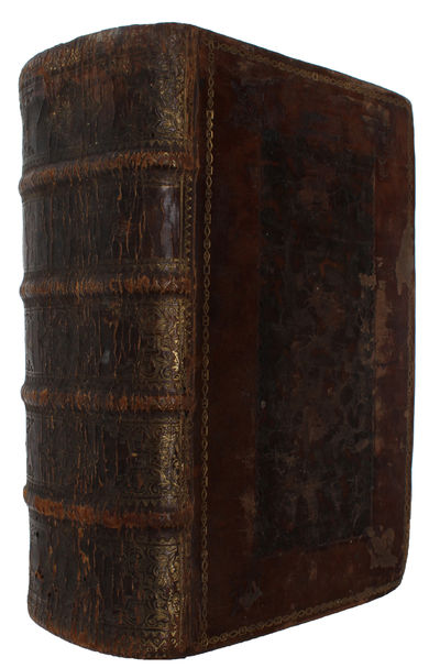 Neu eroffnete Mahometanische Moschea [...]. 2 part.  - [THE FIRST RELIABLE GERMAN TRANSLATION OF THE KORAN] (photo 5)