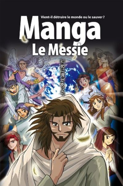 La Bible Manga Volume 4 Le Messie By H Kumai Paperback From World Of Books Ltd