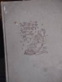 image of David The King