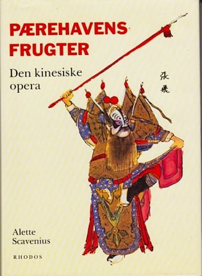 Pærehavens frugter. Peking-operaen